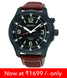 Seiko Watch